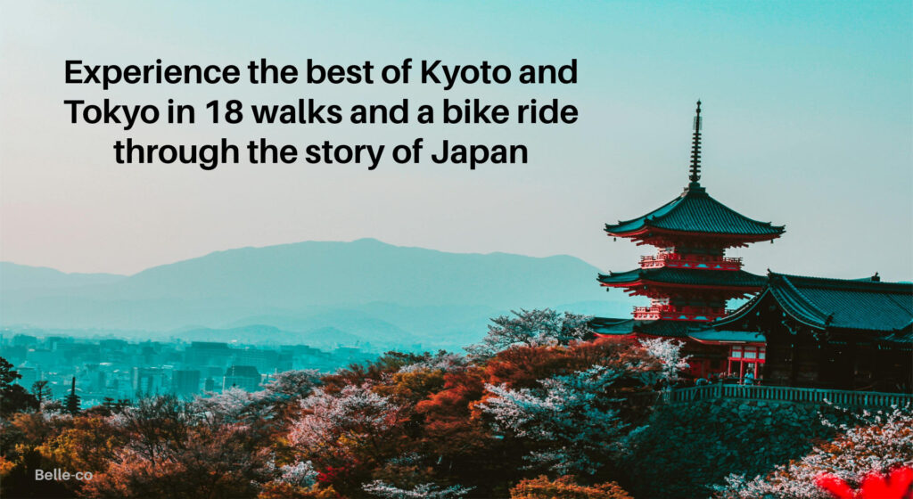 Kiyomizu temple view